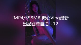 后入听话的嫂子