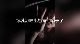 [MP4]极品颜值美女暴力自慰！鸭蛋西红柿塞穴！偏重口，拨开内裤塞蛋再吐出来