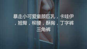 无水印[MP4/1380M]1/24 胖哥们来了说也想操妹子同意了刚调完情警察查房吓的穿衣服VIP1196