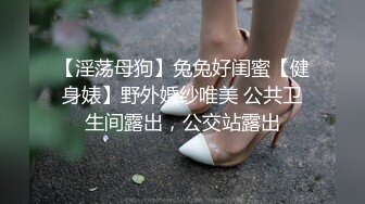 極品粉紅大奶騷妹子求被插