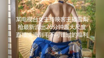 高颜值美少妇两男一女3P啪啪大战 上位骑乘大力猛一个干完再换另一个 很是诱惑喜欢不要错过!