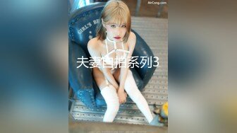 【OnlyFans】台湾网红少妇 Clickleilei刘蕾蕾付费订阅写真 露点自拍，打卡全球网红景点，从少女到孕妇的记录 6