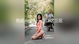 老婆同意约茶妹 在老婆面前操别的女人