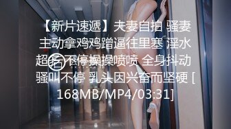 抖音快手全网同名，极品网红福利姬【奶咪】收费2部，做爱内射+限定作品，露眼睛+露嘴，断定奶咪是个美女 (3)