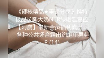 去大姨家拿点东西刚好碰到她刚洗完澡正在换衣服