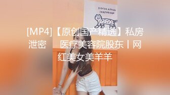 [MP4/1.5G]2023-12-15酒店偷拍 精瘦小伙和漂亮女友开房过夜中午睡醒干一炮