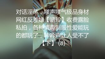 [2DF2] 百度云泄密夫妻在家啪啪自拍流出各种爆插操的刮了b毛的老婆香汗淋漓 淫叫不停[MP4/177MB][BT种子]