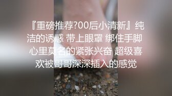 SWAG 白雪公主吃完被加料的蘋果瞬間變得淫蕩不堪