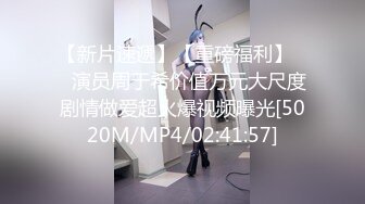 【小芊】新人正宗校花下海，抖音小网红，小脸蛋多带劲，扑面而来的少女气息，逼逼被插得水汪汪，叫得好销佳作 (1)