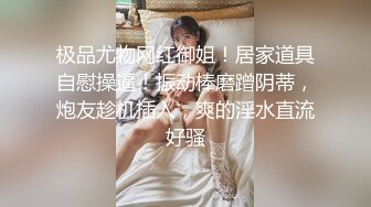 ⚫️⚫️最新流出，特推新晋级，八字巨乳，洛丽塔裸舞萌妹【林鹿希】门槛福利②，正反差对比，道具紫薇