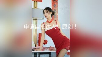 Celine女教师用一对大奶奖励男孩的清晨