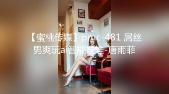 [MP4/ 990M]&nbsp;&nbsp;SPA女子养生馆女技师忽悠顾客做特殊服务，让小哥在按摩床上玩双飞，一个舔鸡巴一个舔乳头