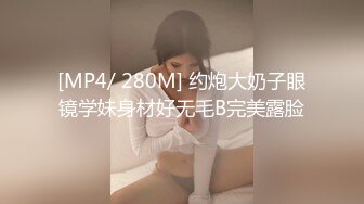 [MP4/3.1G] 【极品稀缺❤️大开眼界】各种场所偷情做爱甄选34部《公厕 车震 网吧 饭店 路边 街边 野战 水底 野战》