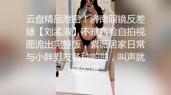 18乖乖女双马尾萝莉嫩妹，萝莉装拔下内裤掰穴，毛毛挺浓密第一视角正入，特写进进出出，搞得妹子娇喘呻吟