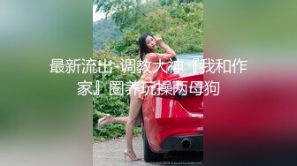 女大学生完美吞精 (1)