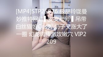 《精品刺激✿原版购得》性感身材清纯气质美女交友不慎遇到一个大变态喜欢死猪玩✿牙刷打火机各种尽情玩弄，夸张阴毛是亮点