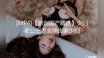 pans商城精选年费视频 绝美视角小姐姐快看到露鲍了