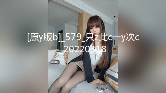 (sex)20230920_18岁学妹_506518236