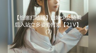 ✨【年度新档】巅峰身材顶级豪乳「npxvip」OF私拍 极品酮体触手玩具双穴自慰喷白浆视觉效果拉满【第三弹】