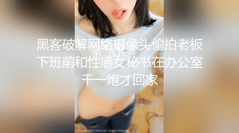 探探主动约的女学生