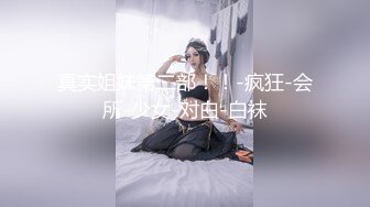 [MP4]灯红酒绿，歌声相伴，佳人纷至沓来，选中极品19岁嫩妹