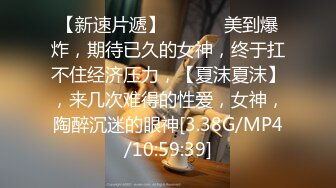 [MP4/ 905M] 最新性爱泄密推特绿帽大神YQ未流出新作众多粉丝排队操骚货老婆 淫荡多P双龙入洞巅峰神作