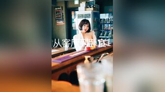 [MP4/551M]2/26最新 此女开始操逼插穴无套双洞全开绝美一线天快速打桩VIP1196