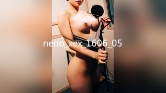 neno_xex_1606_05