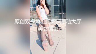 你意想不到的体位