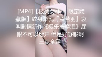 STP22457 天美传媒 TM0126 黑暗 安妮 提伯斯用大肉棒為安妮排出情慾蘑菇毒素