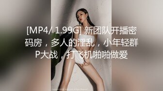 《台湾情侣泄密》清纯小美女和男友啪啪全记录完整版 (3)