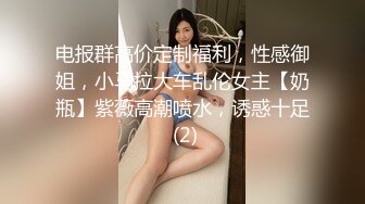 妹子吸毒上头了户外玩裸体