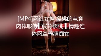 广州十三行服装批发门店富婆老板娘3P，绿帽老公找朋友3P富婆老婆