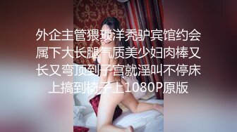 潜入女厕偷拍漂亮小姐姐粉嫩的鲍鱼