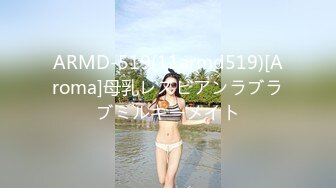 [MP4]网红学妹 极品露脸00后淫荡美少女▌恬恬 ▌剧情劫色绑匪强奸淫娃