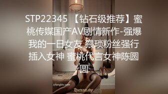 拽着头发后入北京丰台丝袜少妇，北京单女可加