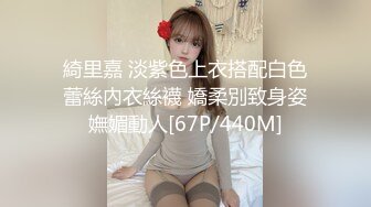 [2DF2] 气质性感的牛仔短裤美女被鸡巴粗大的中年男狠狠抽插,越是鸡巴大不好进越挑高难度动作干,美女干痛了不配合![MP4/124MB][BT种子]