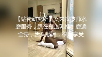 美乳夫妻3P，大哥就在旁边看我肏，最后射屁股上