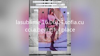 lasublime.16.06.04.sofia.cucci.a.beautiful.place