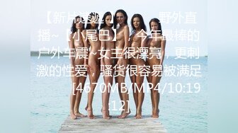 浪利战神探花3000网约极品外围女神大长腿,黑丝情趣啪啪激情四射