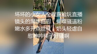 勾搭良家少妇，背着老公出来偷情，吃鸡啪啪出流白浆！