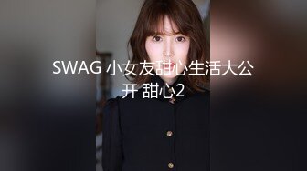 红裙美女换上制服居家操逼，扶着男友大屌吸吮，边舔边自摸骚逼，怼着小穴一下挺入，主动骑乘扭腰一脸骚样1