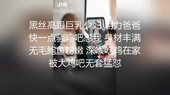 高端会所女技师撅着屁股给狼友看着骚逼伺候大哥，胸推漫游深喉大鸡巴舔菊花真骚，让大哥直接射她嘴里