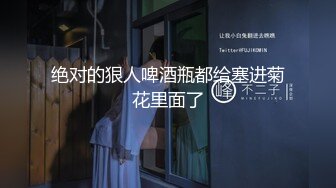 [3D国漫] 黑丝焰灵姬的技师按摩服务 中文字幕 国语配音经典剧情自天行九歌经典之作