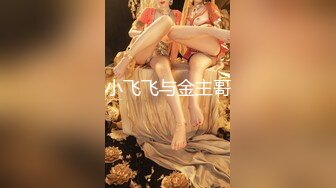 稀有露脸 高端ACG业界女神爆机少女 喵小吉 精美T3会员《月清花》古装诱惑仙女下凡 细腻嫩穴美乳 珍藏必备爆赞! (2)