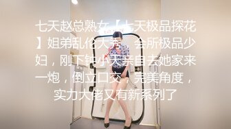 KTV女厕偷拍脚上有纹身的小美女 经鉴定是个小黑鲍