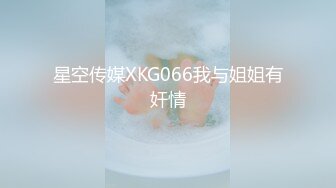 人妻偷情 想要吗 是你想要 插一下 水好多 奶大 屁屁肥 这种熟女操着就是爽 一插都是水 也会配合 内射