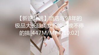 [MP4/913MB]果凍傳媒 91KCM105 情色修理工從修水道到修逼 白葵司