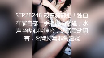 《臀控熟女控??必备》露脸才是王道！败火型OnlyFans网红韵味美妇熟女【nanako】订阅私拍福利，情趣自慰掰穴各种挑逗