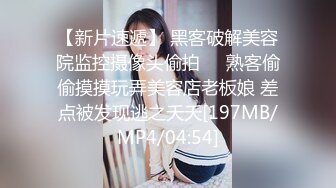 【新片速遞】 模特身材极品尤物！网红美腿女神！性感单腿丝袜，超粉美穴，抬起双腿假屌抽插，极度诱惑[777MB/MP4/01:50:22]